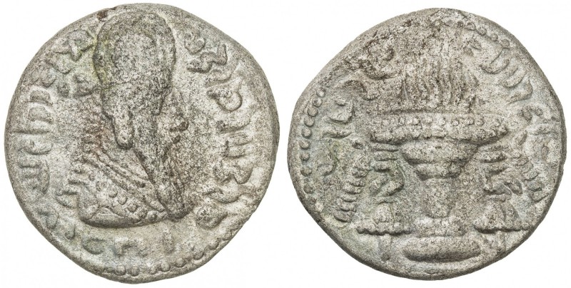 SASANIAN KINGDOM: Ardashir I, 224-241, BI tetradrachm (12.59g), G-7, bust of Ard...