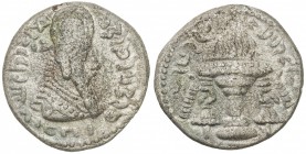 SASANIAN KINGDOM: Ardashir I, 224-241, BI tetradrachm (12.59g), G-7, bust of Ardashir right, long beard, wearing tall crown with earflap // fire-altar...