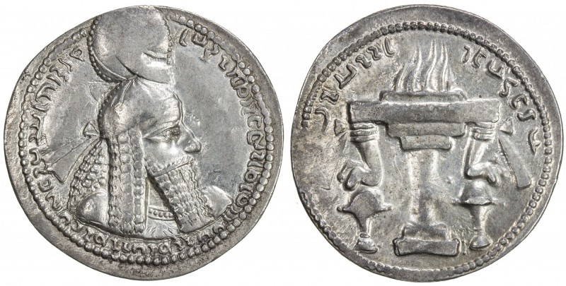 SASANIAN KINGDOM: Ardashir I, 224-241, AR drachm (4.45g), G-10, standard type, p...