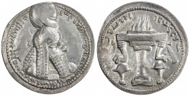 SASANIAN KINGDOM: Ardashir I, 224-241, AR drachm (4.45g), G-10, standard type, pellet right of the fire altar on the reverse, VF.

Estimate: USD 150...