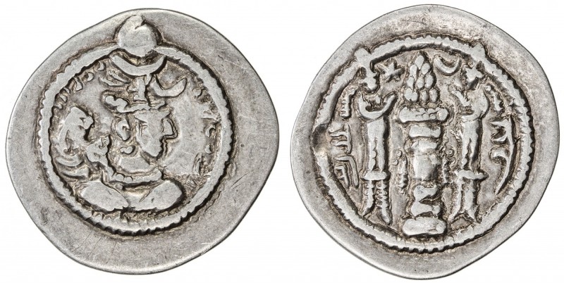SASANIAN KINGDOM: Peroz, 457-484, AR drachm (3.88g), AY (Susa), year 7, G-169, s...
