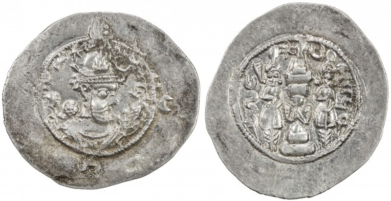 SASANIAN KINGDOM: Khusro I, 531-579, AR drachm (3.99g), ALM, year 40, G-196, dec...