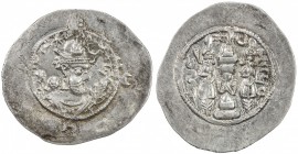 SASANIAN KINGDOM: Khusro I, 531-579, AR drachm (3.99g), ALM, year 40, G-196, decent portrait, struck on very broad flan, EF, S. The mint has been inte...