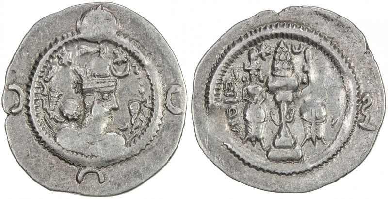 SASANIAN KINGDOM: Khusro I, 531-579, AR drachm (4.02g), DA, year 8, G-196, mint ...