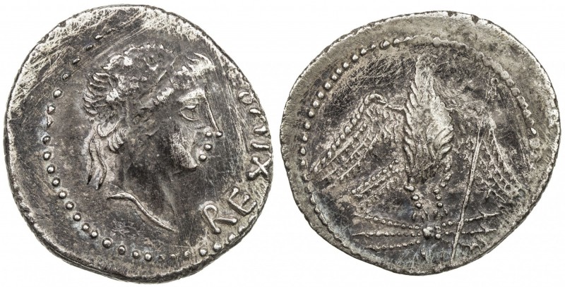 MAURETANIA: Juba II, 25 BC - 23 AD, AR denarius (2.77g), Müller-64, REX IVBA; di...