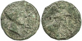 MAURETANIA: Juba II, 25 BC - 23 AD, AE 19mm (3.60g), Müller-77, REX IVBA; diademed head right // Victory marching right, Fine, RR. 

Estimate: USD 8...