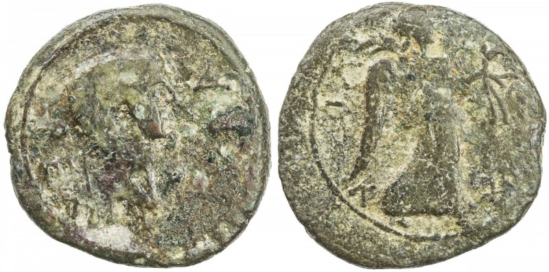 MAURETANIA: Juba II, 25 BC - 23 AD, AE 21mm (5.57g), Müller-77, REX IVBA; diadem...