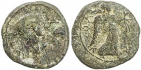 MAURETANIA: Juba II, 25 BC - 23 AD, AE 21mm (5.57g), Müller-77, REX IVBA; diademed head right // Victory marching right, VG, RR. 

Estimate: USD 50-...