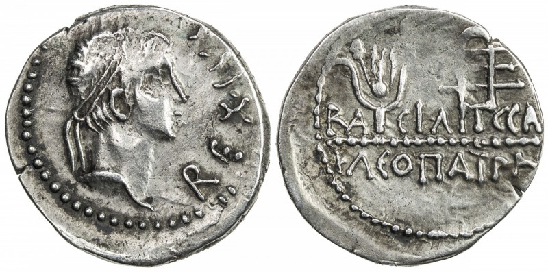 MAURETANIA: Juba II, 25 BC - 23 AD, AR denarius (2.28g), Müller-86, REX IVBA; di...