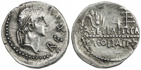 MAURETANIA: Juba II, 25 BC - 23 AD, AR denarius (2.28g), Müller-86, REX IVBA; diademed head right // BAΣIΛIΣΣA / KΛEOΠATPA in two lines; headdress of ...