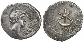 MAURETANIA: Juba II, 25 BC - 23 AD, AR denarius (2.87g), Müller-95, REX IVBA; diademed head right // BAΣIΛIΣΣA / KΛEOΠATPA; 6-point star above crescen...