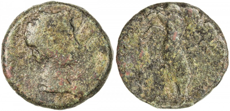 MAURETANIA: Ptolemy, 24-40, AE 23mm (7.77g), REX PTOLEMAEVS (almost entirely off...