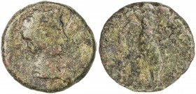 MAURETANIA: Ptolemy, 24-40, AE 23mm (7.77g), REX PTOLEMAEVS (almost entirely off flan); diademed bust right // lion walking left, star above, VG, RR. ...
