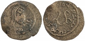 CHACH: Anonymous, ca. 600-650, AE cash (2.42g), S&K-3.1, female bust turned slightly to the right, crescent right // tamgha #3, legend around, F-VF, R...