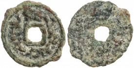 FERGHANA: Tutuks of Ferghana, 7th-8th century, AE cash (1.06g), Smirnava-1445, Sogdian legend, Runic character to right, uniface, VF, RR. 

Estimate...