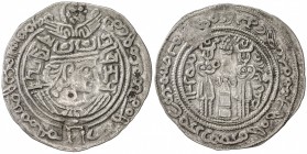 TURK SHAHI KINGS: Vakhu Deva, early 8th century, AR drachm (3.43g), G-244, standard Sasanian design, with legends in Brahmi, Bactrian and Pahlavi, gol...
