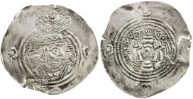 HUNNIC: AR drachm (3.29g), "BBA ", year "27 ", G-—, Vondrovec—, posthumous imitation of Khusraw II, BBA mint and year 27, with countermark in ObQ3, co...