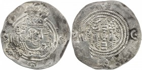 HUNNIC: AR drachm (3.31g), DM, G-—, Vondrovec—, posthumous imitation of Khusraw II, blundered mint & date, with countermark in ObQ3, consisting of a t...