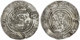 HUNNIC: Late series, ca. 670s & later, AR drachm (3.08g), G-—, Vondravec—, blundered form of the Arabic bism Allah in ObQ2, with the triplets of pelle...
