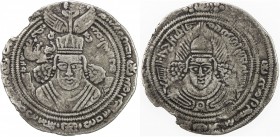 ZABULISTAN: Mardanshah (Spur Martan), ca. 7th century, AR drachm (2.85g), NM, ND, G-216, facing Sasanian style bust, senmurg to right // Anahita facin...