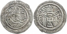 HEPHTHALITE: 7th century, AR drachm (2.84g), cf. Zeno-162876 (with lengthy discussion), style derived from drachm of Sasanian Hormizd IV (579-590), Ba...