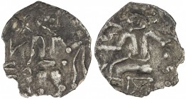 KESH: ca. 1st century BC & AD, AR obol (0.41g), cf. Zeno-34949, Rtveladze (page 37), Hercules standing, holding ribboned diadem, crude text to left //...