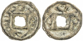SAMARKAND: Turgar, 738-755, AE cash (2.87g), cf. Zeno-107648, Sogdian text // 2 Samarkand tamghas, crescent above, VF.

Estimate: USD 110-140