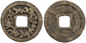SEMIRECH'E: Turgesh, 8th century, AE cash (1.61g), Kam-24, Zeno-6317, Sogdian text bgy twrkys gagan pny // Turgesh tamgha, small size, VF.

Estimate...