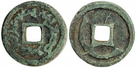 SEMIRECH'E: Turgesh, 8th century, AE cash (9.22g), 8th century, Kam-24, Sogdian legend // tamgha based around the central square hole, heavy weight st...