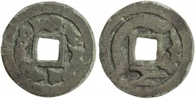 SEMIRECH'E: Turgesh, 8th century, AE heavy cash (9.42g), Kam-23, Smirnova-1588, cf. Zeno-9955, tamgha around the center hole, Runic R and Sogdian mny ...