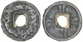 SEMIRECH'E: Arlsan Bilge Qaghan, ca. 8th century, AE cash (2.78g), Kam-46/47, cf. Zeno-1742, issued by the Arslanid branch of the Qarluq tribe: Sogdia...