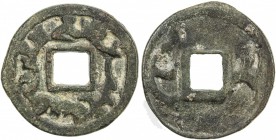 SEMIRECH'E: Arslan Kul Erkin, 8th century, AE cash (5.64g), cf. Zeno-5956, two Runic characters, said to be R and M, VF, R. 

Estimate: USD 110-150