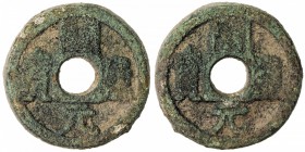 SEMIRECH'E: Kai Yuan imitation, 8th century, AE cash (10.12g), 8th century, cf. Zeno-215280, Chinese kai yuan tong bao on both sides, extra thick vari...