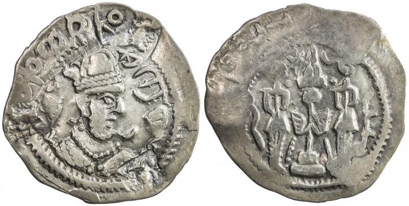 SOGDIANA: Sashro Xidev, 6th-7th Century, AR drachm (2.74g), Chaghanian region, R...