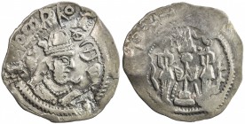 SOGDIANA: Sashro Xidev, 6th-7th Century, AR drachm (2.74g), Chaghanian region, Rtveladze-45, Khusraw I type (trace of what must have been text, star &...