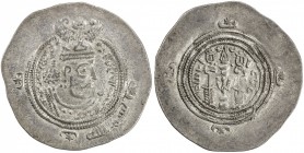 ARAB-SASANIAN: Yazdigerd type, 652-668, AR drachm (3.76g), SK (Sijistan), year 20 (frozen), A-1, first Islamic coin, distinguished from the last regul...