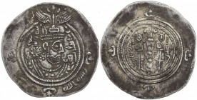 ARAB-SASANIAN: Khusraw type, ca. 653-670, AR drachm (3.95g), MY (Mishan), year 26, A-4, scarce mint, choice VF.

Estimate: USD 180-220
