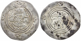 ARAB-SASANIAN: Khusraw type, ca. 653-670, AR drachm (3.70g), WH (Junday Sabur), year 30, A-4, some light adhesions on the reverse (removable), bold VF...