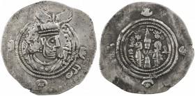 ARAB-SASANIAN: Khusraw "lillâh " type, ca. 656-670?? AR drachm (3.82g), GW, YE37, A-A6, very rare mint abbreviation, tentative identified as Qumm, kno...