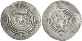 ARAB-SASANIAN: Samura b. Jundab, ca. 672-673, AR drachm (4.07g), DA (Darabjird), year 43 (frozen), A-9, Pahlavi letter P at 11:30 in reverse margin; m...