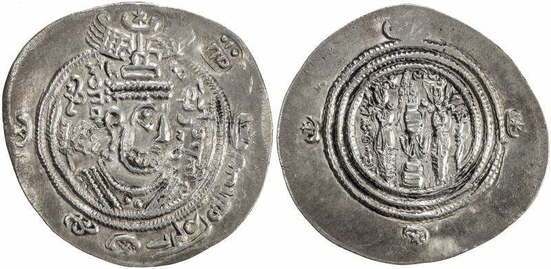 ARAB-SASANIAN: Mus'ab b. al-Zubayr, ca. 685-690, AR dirham (4.11g), KLMAN-NAL (N...