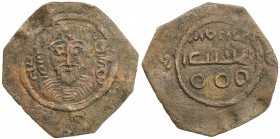 ARAB-SASANIAN: Anonymous, ca. 680-710, AE pashiz (0.81g), NM, ND, A-44U, Gyselen—, facing bust, APZWT GDH left, uncertain legend right // two lines of...