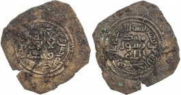 ARAB-SASANIAN: 'Abd Allah b. Busayr, fl. 713/714, AE fals (0.96g), NM, AH95, A-49V, Gyselen—, transitional type between the Arab-Sasanian and the post...