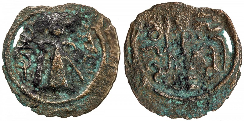 ARAB-SASANIAN: Anonymous, ca. 695-705, AE pashiz (0.90g), ShWSh (Susa), ND, A-47...