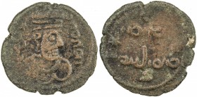ARAB-SASANIAN: Anonymous, AE pashiz (1.84g), Tabaristan, AH93, A-48.2, Gyselen-47b, Sasanian style bust right // two line Pahlavi legend for the mint ...