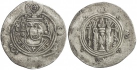 TABARISTAN: Nusayr, 784-785, AR ½ drachm (1.97g), al-Rayy, AH168, A-L73, Malek-212, mint & date written in Arabic on the reverse, whereas the name of ...