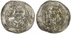 EASTERN SISTAN: Anonymous, 716-727, AR drachm (4.16g), SK (Sijistan), AH89, A-77, with 4 pellets after bism Allah, bold date, EF.

Estimate: USD 150...