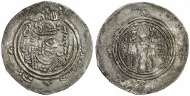 EASTERN SISTAN: Anonymous, 716-727, AR drachm (3.87g), SK (Sijistan), AH97, A-77, 3 pellets after bism Allah and 3 pellets after rabbi, full bold date...