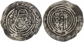 EASTERN SISTAN: Muhammad b. Zuhayr, 780s, AR drachm (2.84g), SK (Sijistan), ND, A-88, minor porosity, but overall well above average for this type, VF...