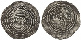 EASTERN SISTAN: Tamim b. Sa'id, 783-786, AR drachm (3.08g), SK (Sijistan), ND, A-89, nice strike, with the full name of the governor, some cleaning in...